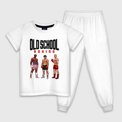 Пижама хлопковая детская Old school boxing, цвет: белый