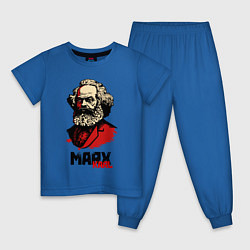 Пижама хлопковая детская Karl Marx - 3 цвета, цвет: синий