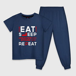 Пижама хлопковая детская Надпись eat sleep Counter-Strike 2 repeat, цвет: тёмно-синий