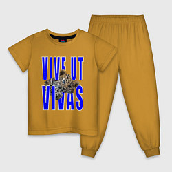 Детская пижама Vive ut vivas