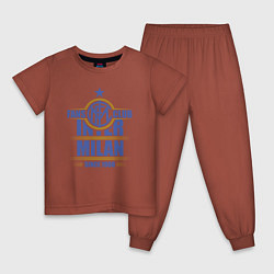 Пижама хлопковая детская Inter Milan fans club, цвет: кирпичный