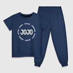 Пижама хлопковая детская JoJo adventure имена, цвет: тёмно-синий
