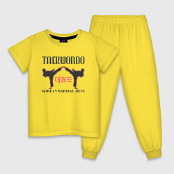 Пижама хлопковая детская Восточные единоборства, цвет: желтый