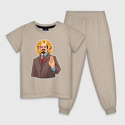 Пижама хлопковая детская Ленин всемогущ, цвет: миндальный