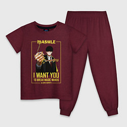 Детская пижама I want you to break magic wands