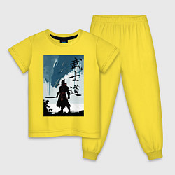 Пижама хлопковая детская Бусидо - кодекс самурая - Япония, цвет: желтый