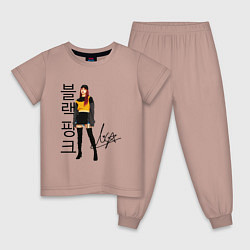 Пижама хлопковая детская Blackpink Lisa Korean, цвет: пыльно-розовый