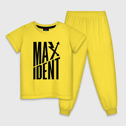 Пижама хлопковая детская Maxident - black - stray kids, цвет: желтый