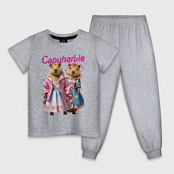 Пижама хлопковая детская Капибарби - Барби, цвет: меланж