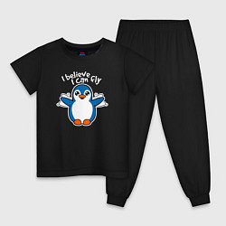 Пижама хлопковая детская Fly penguin, цвет: черный