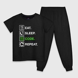 Пижама хлопковая детская Eat Sleep Code Repeat, цвет: черный