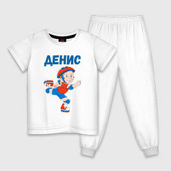 Пижама хлопковая детская Денис - мальчик роллер, цвет: белый