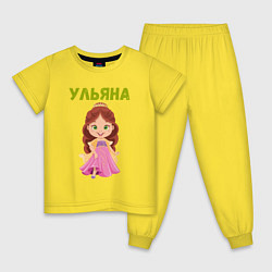 Пижама хлопковая детская Ульяна - девочка принцесса, цвет: желтый