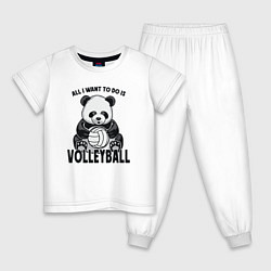 Пижама хлопковая детская Panda volleyball, цвет: белый