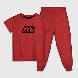 Пижама хлопковая детская СССР лого, цвет: красный