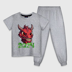 Пижама хлопковая детская Символ года 2024 маленький дракоша, цвет: меланж