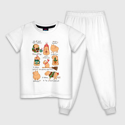 Пижама хлопковая детская Капибары зимой, цвет: белый