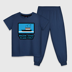 Пижама хлопковая детская Команда по плаванию с Титаника, цвет: тёмно-синий