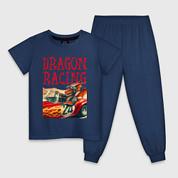 Пижама хлопковая детская Dragon cool racer - ai art, цвет: тёмно-синий