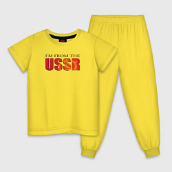 Пижама хлопковая детская Im from the USSR, цвет: желтый