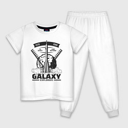 Пижама хлопковая детская Галактическое исследование 2000, цвет: белый