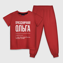 Пижама хлопковая детская Праздничная Ольга: определение, цвет: красный