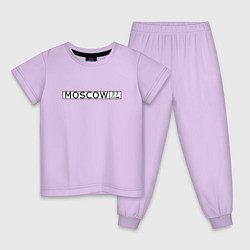 Детская пижама Moscow - автомобильный номер на английском