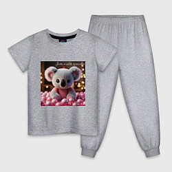 Пижама хлопковая детская Игрушечная коала и надпись: зато я очень красивый, цвет: меланж