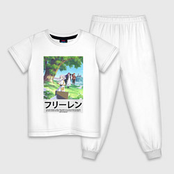 Пижама хлопковая детская Штарк Ферн и Фрирен, цвет: белый