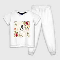 Пижама хлопковая детская Цветочный фон 8 марта, цвет: белый