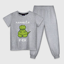 Детская пижама Namaste Rex
