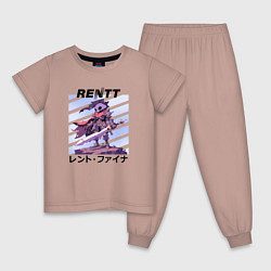 Пижама хлопковая детская Rentt - The Unwanted Undead Adventurer, цвет: пыльно-розовый