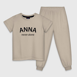 Детская пижама Anna never alone - motto