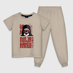 Детская пижама My name is Higan