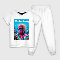 Пижама хлопковая детская Barbie diving - ai art, цвет: белый