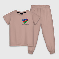 Пижама хлопковая детская Im Azerbaijani - motto, цвет: пыльно-розовый