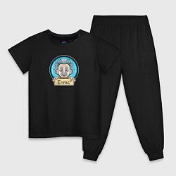 Пижама хлопковая детская Гениальный физик, цвет: черный