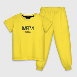 Детская пижама Kaftan