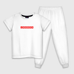 Детская пижама Honda red logo