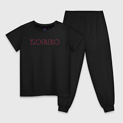 Пижама хлопковая детская Zorro, цвет: черный