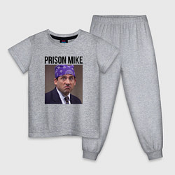 Пижама хлопковая детская Prison mike Michael Scott - офис, цвет: меланж