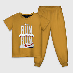 Пижама хлопковая детская Forrest Gump - run Forrest run, цвет: горчичный