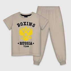 Пижама хлопковая детская Boxing Russia Team, цвет: миндальный