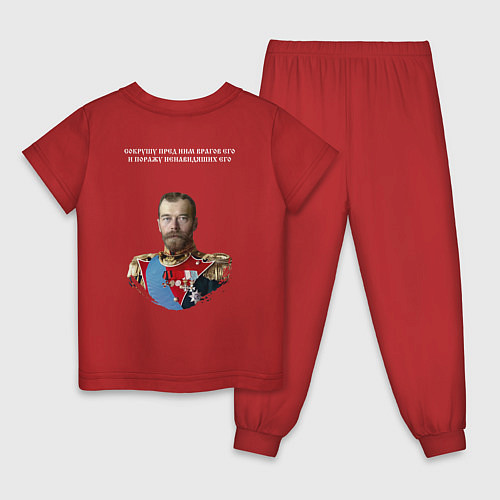 Детская пижама Сокрушу пред ним врагов его хризма белая / Красный – фото 2