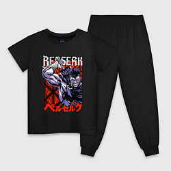 Пижама хлопковая детская Берсерк Berserk руны, цвет: черный