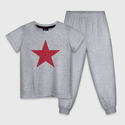 Пижама хлопковая детская USSR red star, цвет: меланж