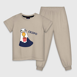 Пижама хлопковая детская Орел с надписью скоро, цвет: миндальный