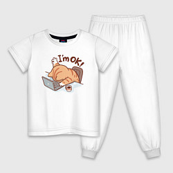 Пижама хлопковая детская Im ok - cat, цвет: белый