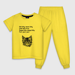 Пижама хлопковая детская Колыбельная котёнка, цвет: желтый