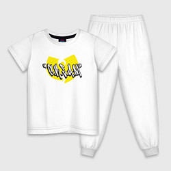 Детская пижама Wu-Tang Clan cream